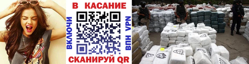 Хочу наркоту Малоярославец Cocaine  СОЛЬ  МАРИХУАНА  Гашиш 