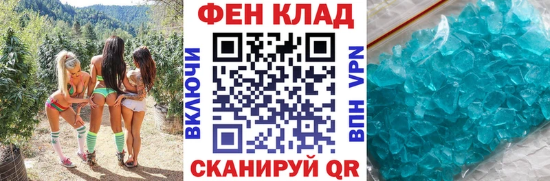 продажа наркотиков  Малоярославец  Amphetamine Розовый 