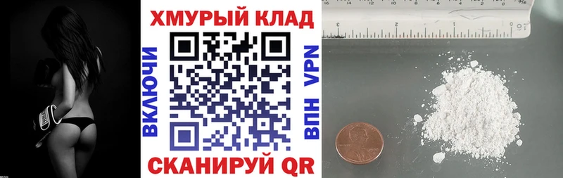 ГЕРОИН VHQ  купить  сайты  Малоярославец 