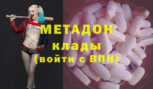 мет Балахна