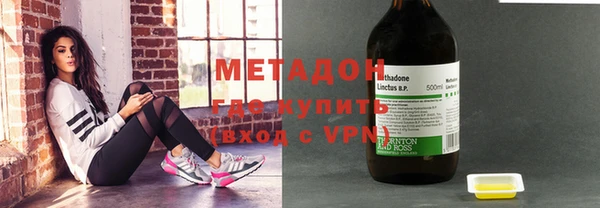 спиды Аркадак