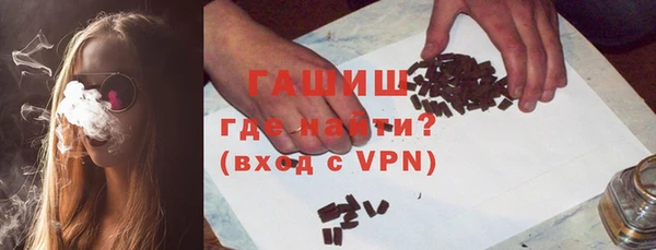 спиды Аркадак
