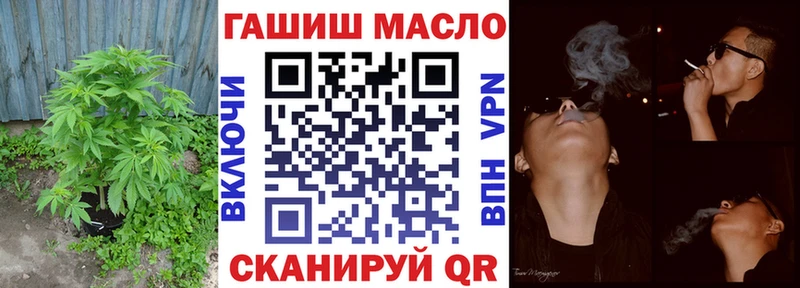 Дистиллят ТГК Wax  Малоярославец 